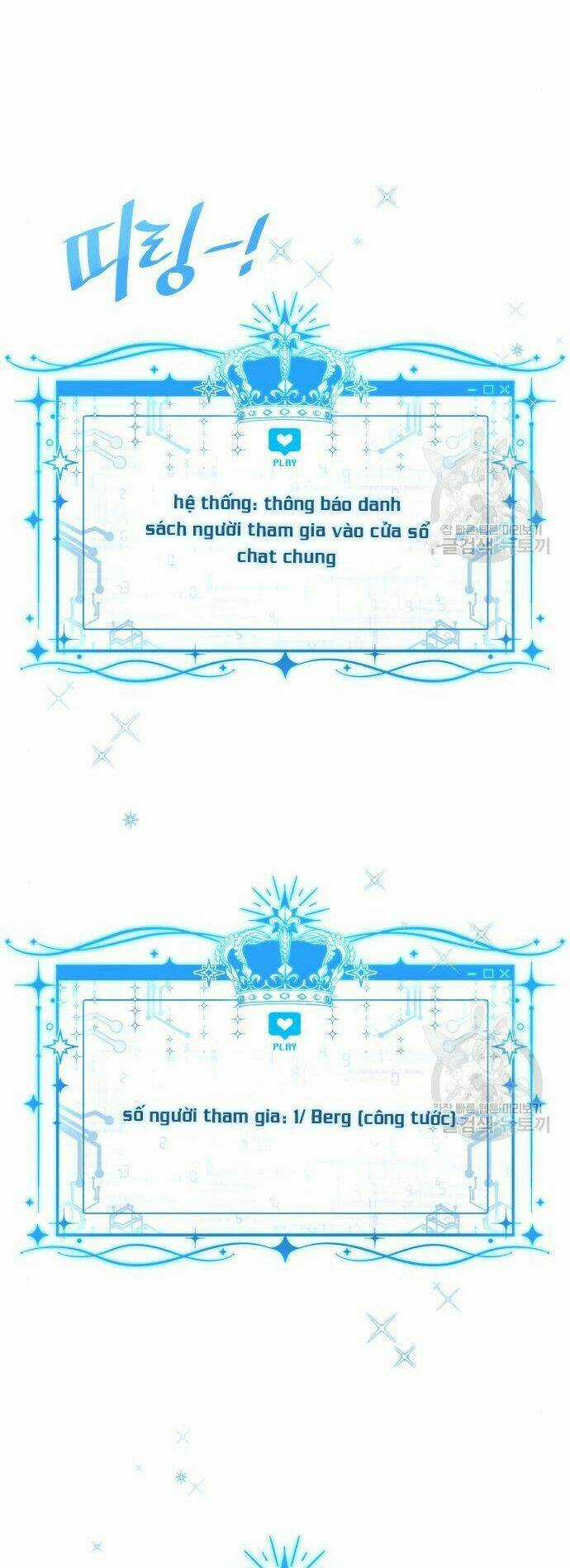 Công Chúa Lotto - Chapter 12 - Trang 134