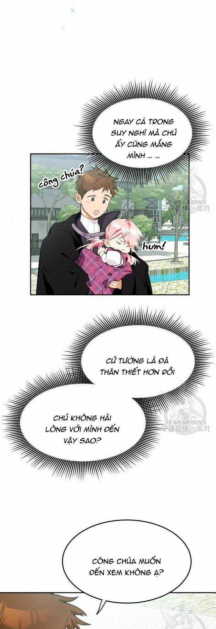 Công Chúa Lotto - Chapter 13 - Trang 3