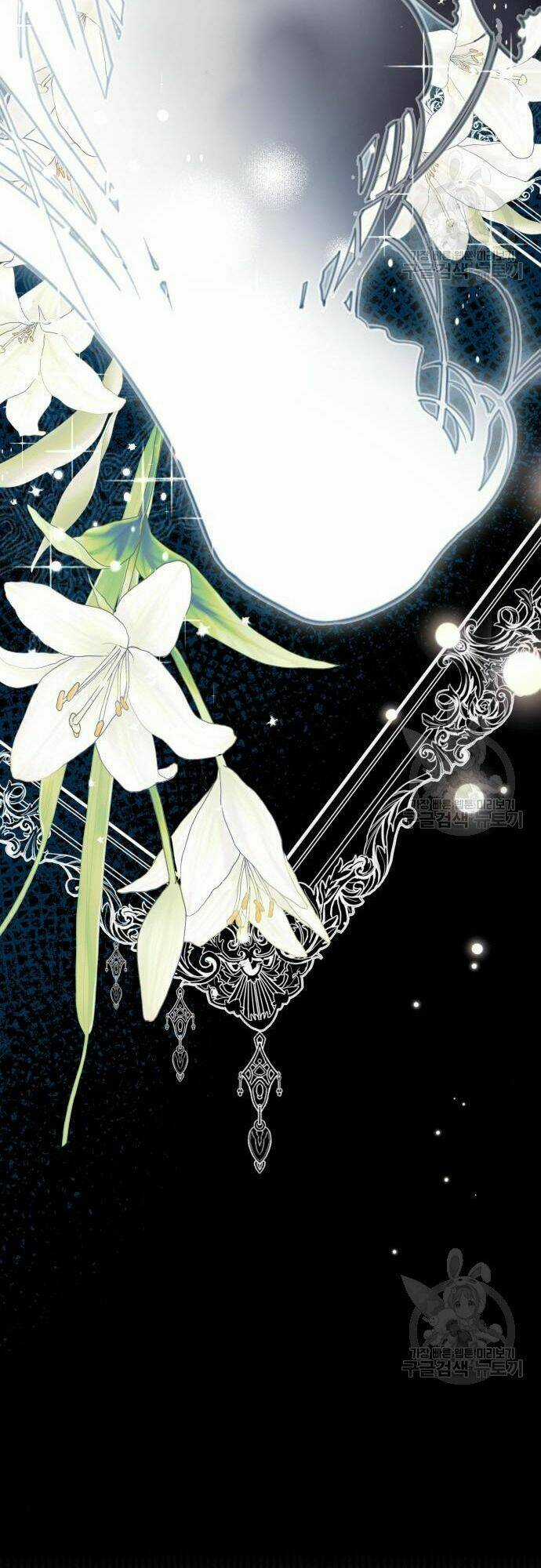 Công Chúa Lotto - Chapter 13 - Trang 39