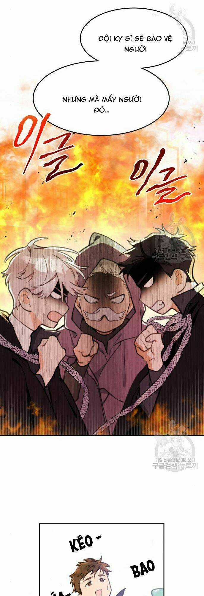 Công Chúa Lotto - Chapter 13 - Trang 5