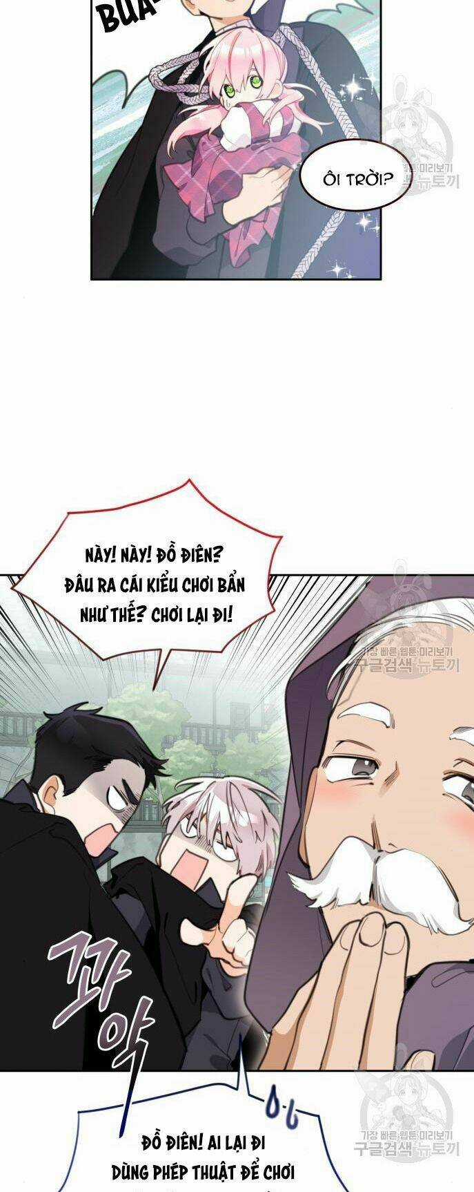 Công Chúa Lotto - Chapter 13 - Trang 6