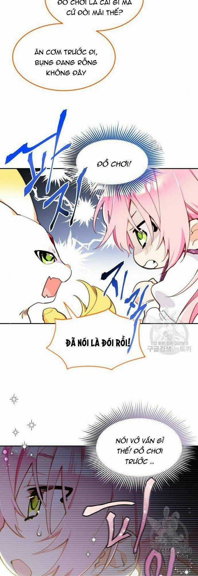 Công Chúa Lotto - Chapter 13 - Trang 10