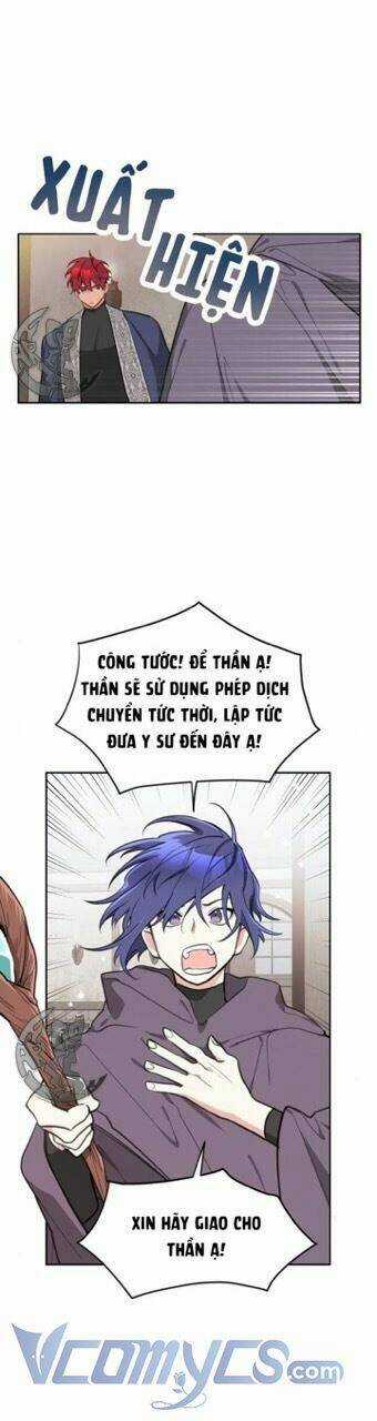 Công Chúa Lotto - Chapter 14 - Trang 31