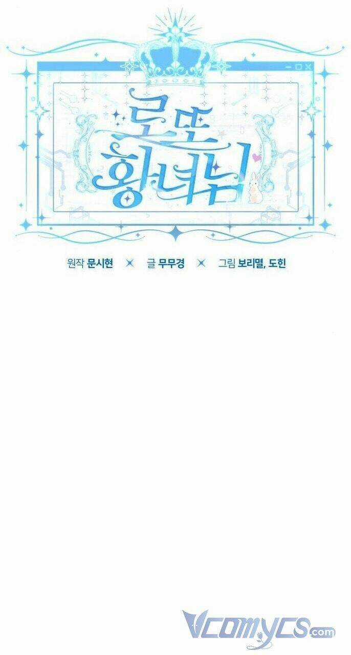 Công Chúa Lotto - Chapter 14 - Trang 43