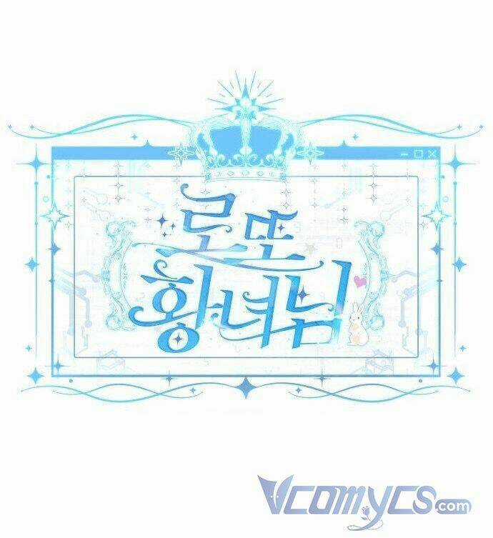 Công Chúa Lotto - Chapter 15 - Trang 7