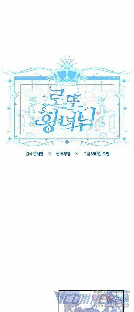 Công Chúa Lotto - Chapter 16 - Trang 44