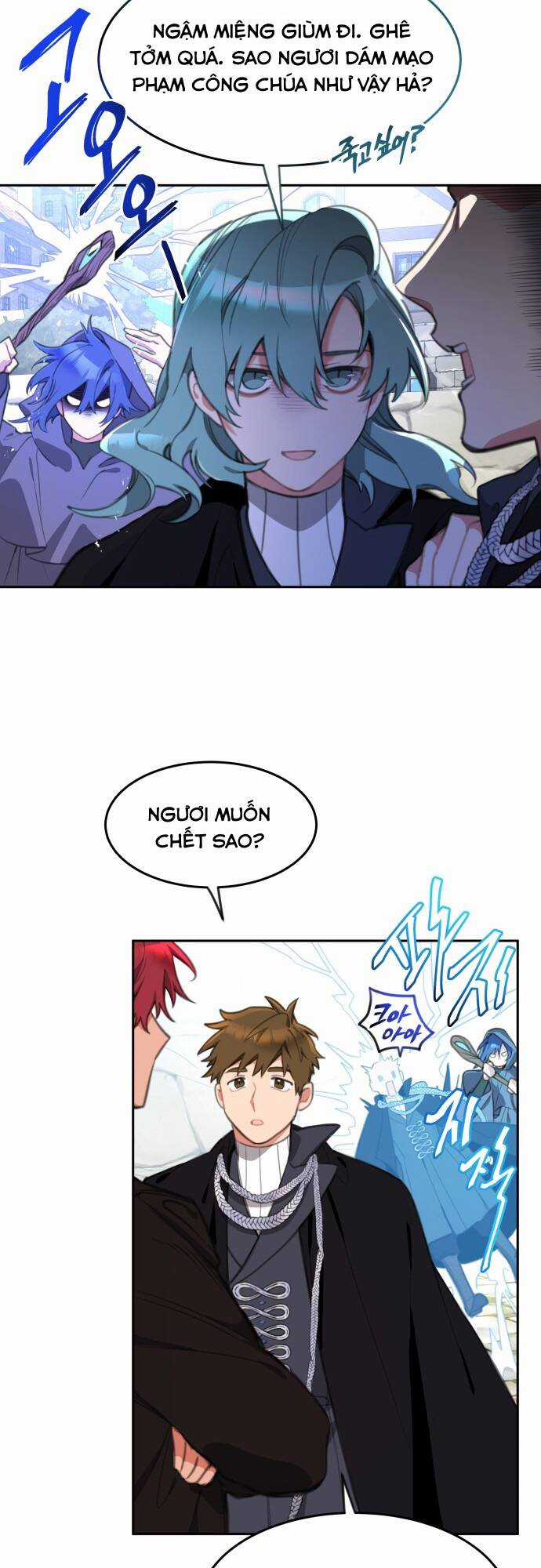 Công Chúa Lotto - Chapter 17 - Trang 14