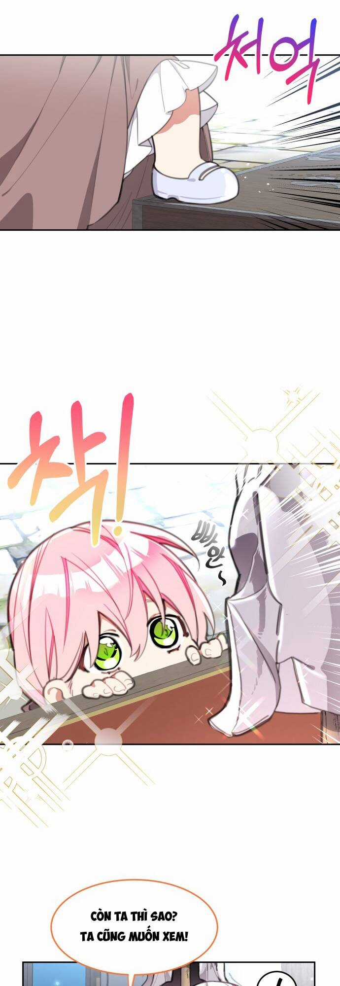 Công Chúa Lotto - Chapter 17 - Trang 9