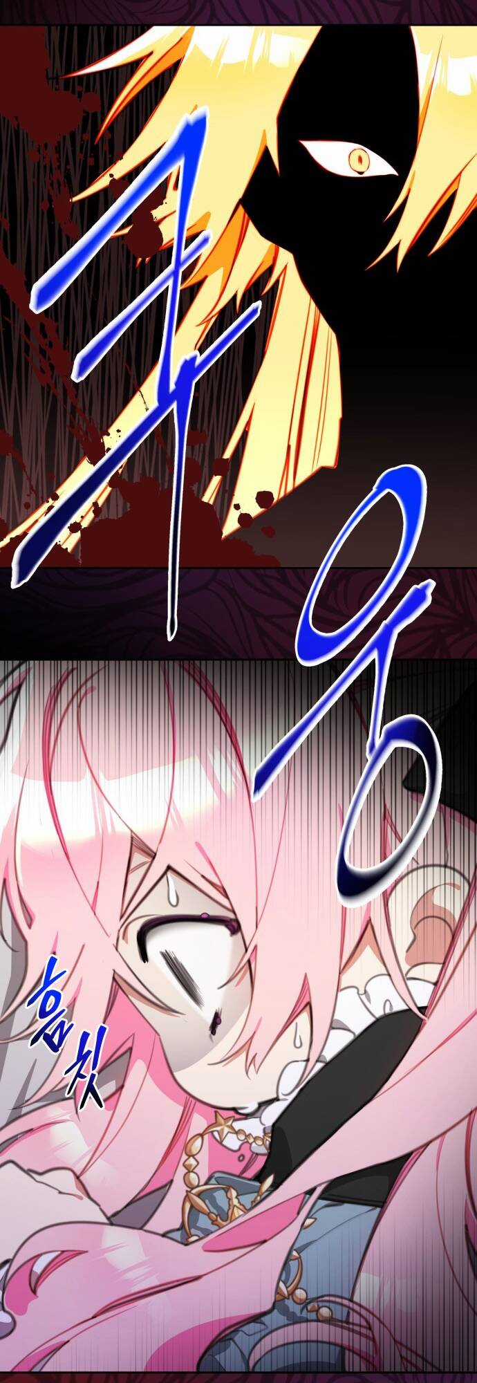 Công Chúa Lotto - Chapter 18 - Trang 37