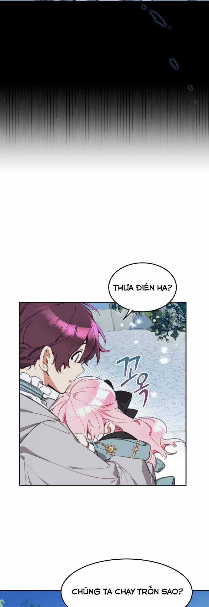 Công Chúa Lotto - Chapter 18 - Trang 42