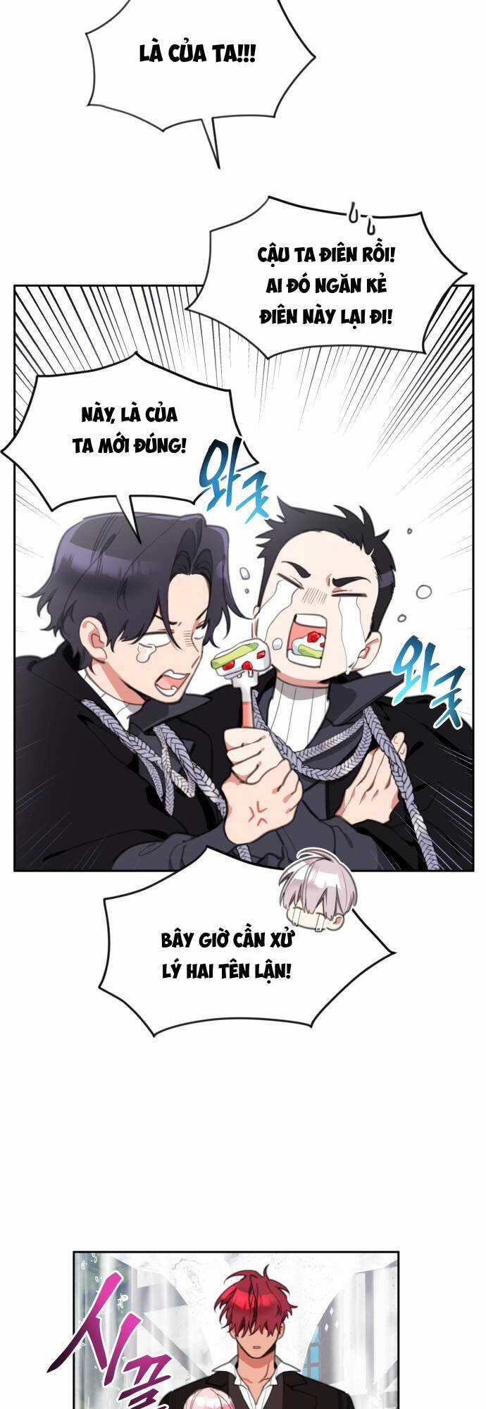 Công Chúa Lotto - Chapter 18 - Trang 6