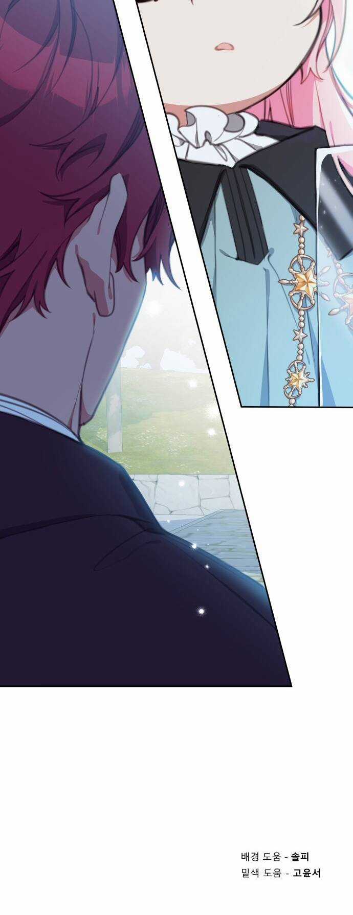 Công Chúa Lotto - Chapter 18 - Trang 60