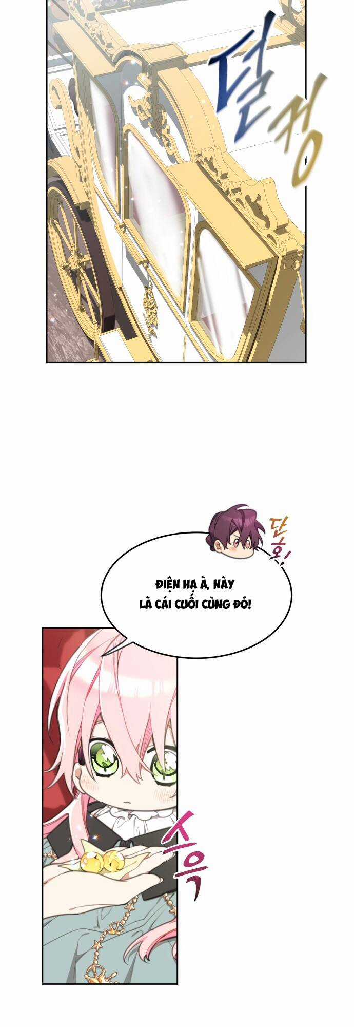 Công Chúa Lotto - Chapter 19 - Trang 42