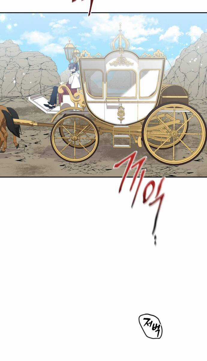 Công Chúa Lotto - Chapter 20 - Trang 51