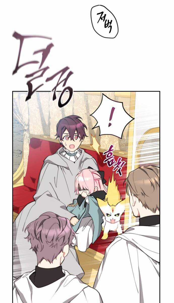 Công Chúa Lotto - Chapter 20 - Trang 52