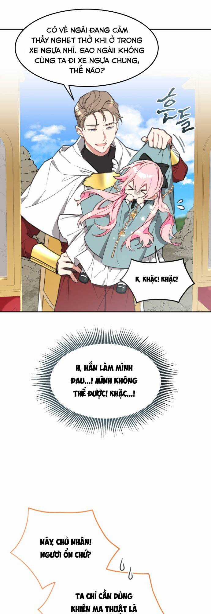 Công Chúa Lotto - Chapter 20 - Trang 57