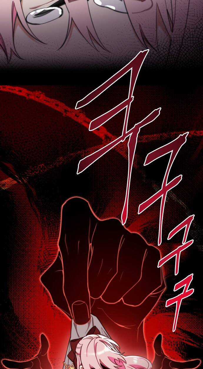 Công Chúa Lotto - Chapter 20 - Trang 59