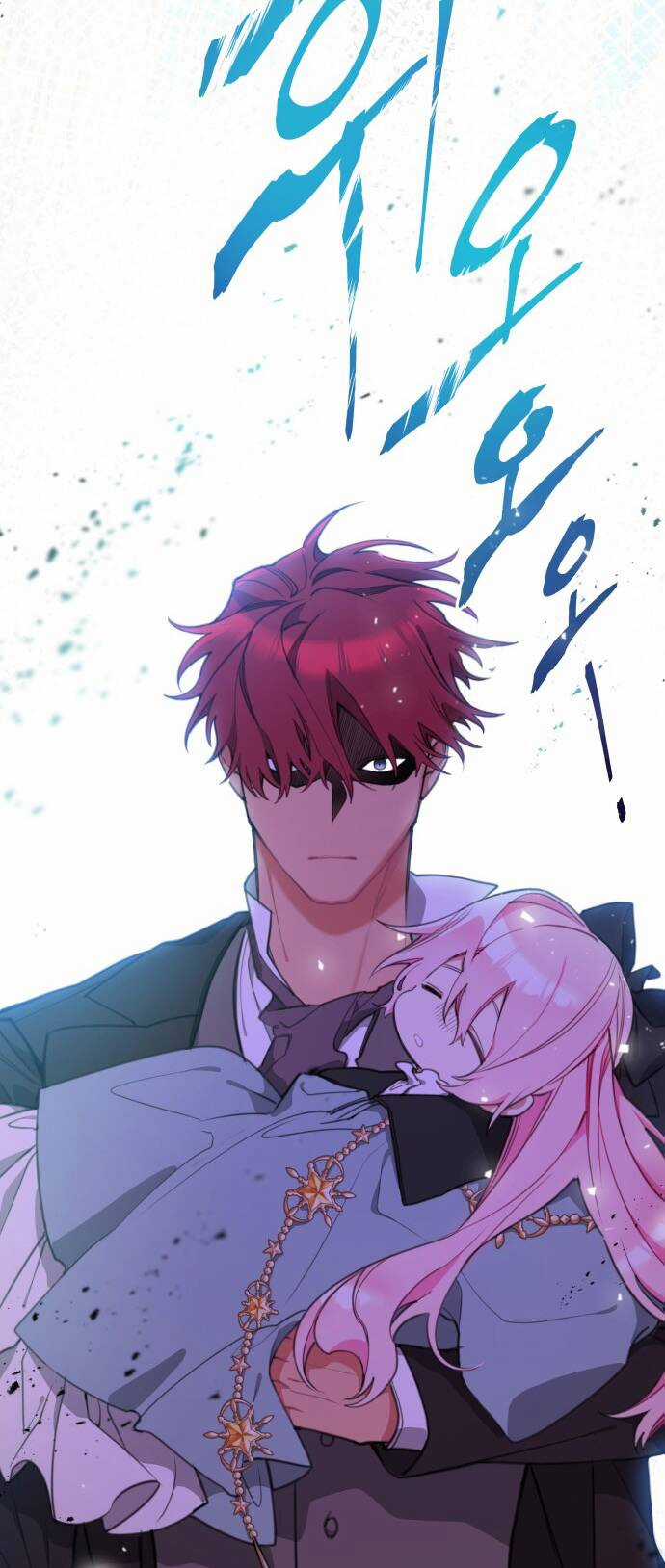 Công Chúa Lotto - Chapter 20 - Trang 67