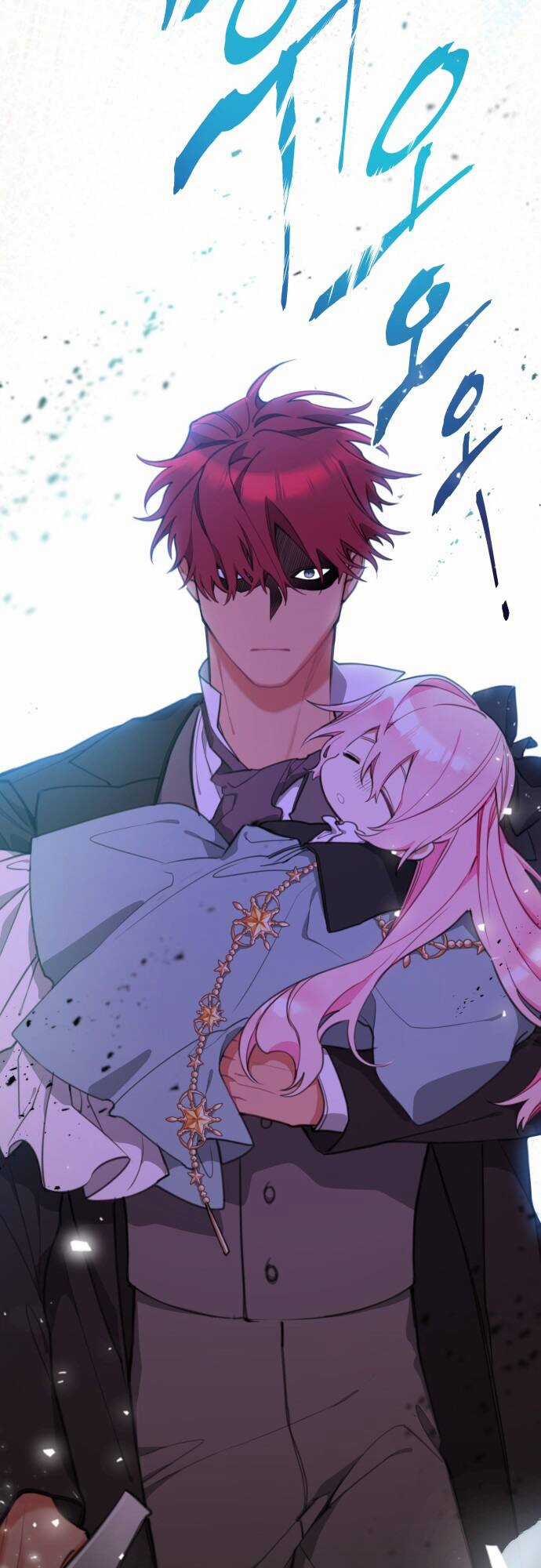 Công Chúa Lotto - Chapter 21 - Trang 2