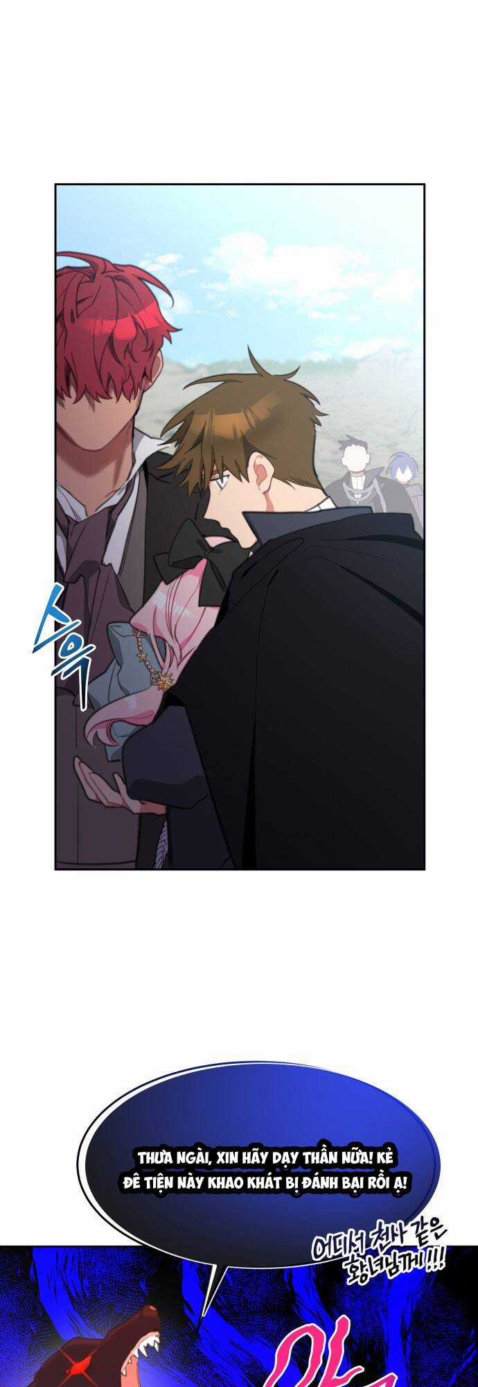 Công Chúa Lotto - Chapter 21 - Trang 13