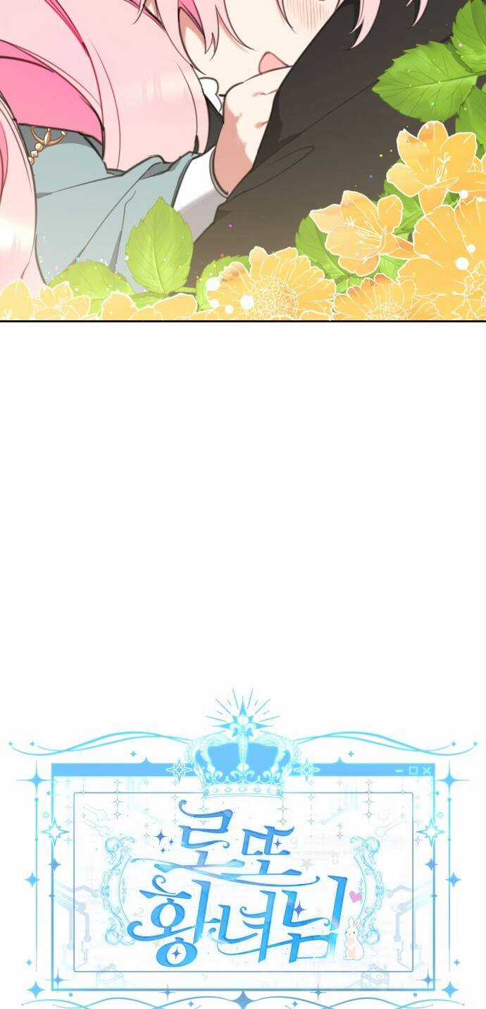 Công Chúa Lotto - Chapter 21 - Trang 8