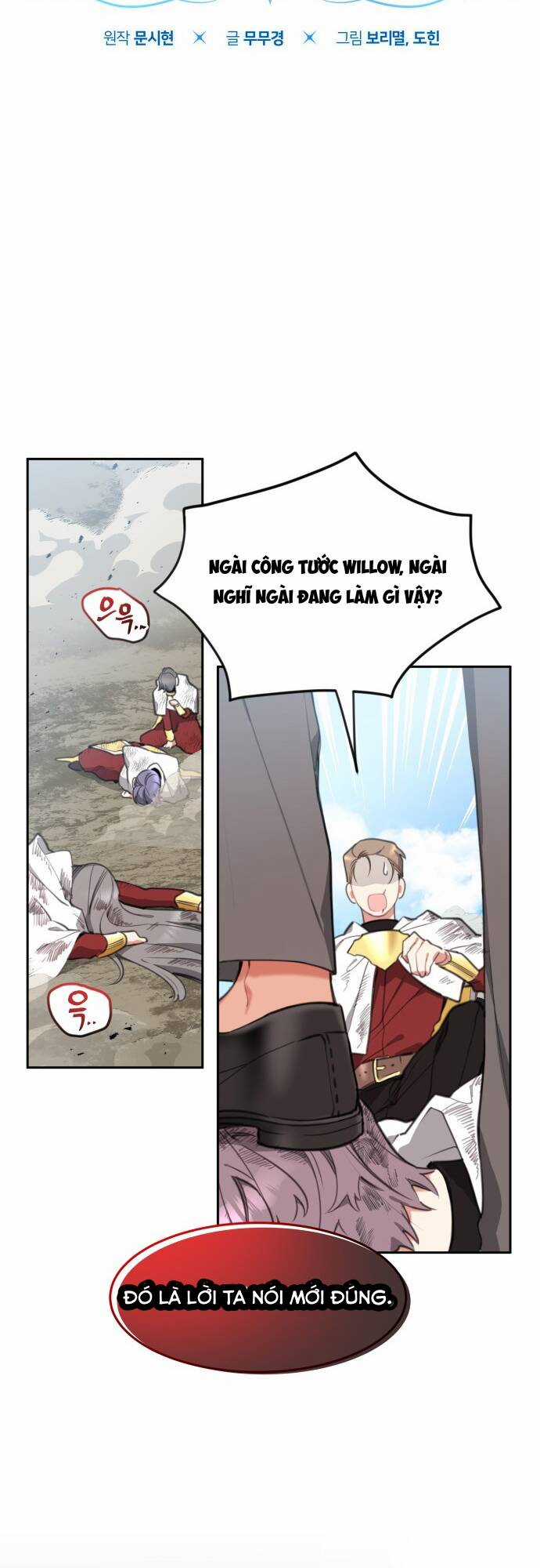 Công Chúa Lotto - Chapter 21 - Trang 9