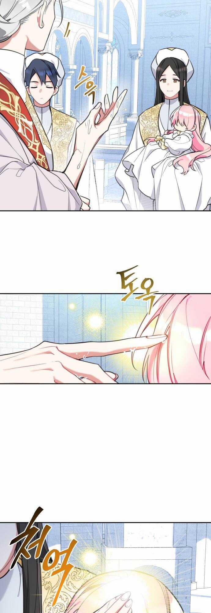 Công Chúa Lotto - Chapter 22 - Trang 22