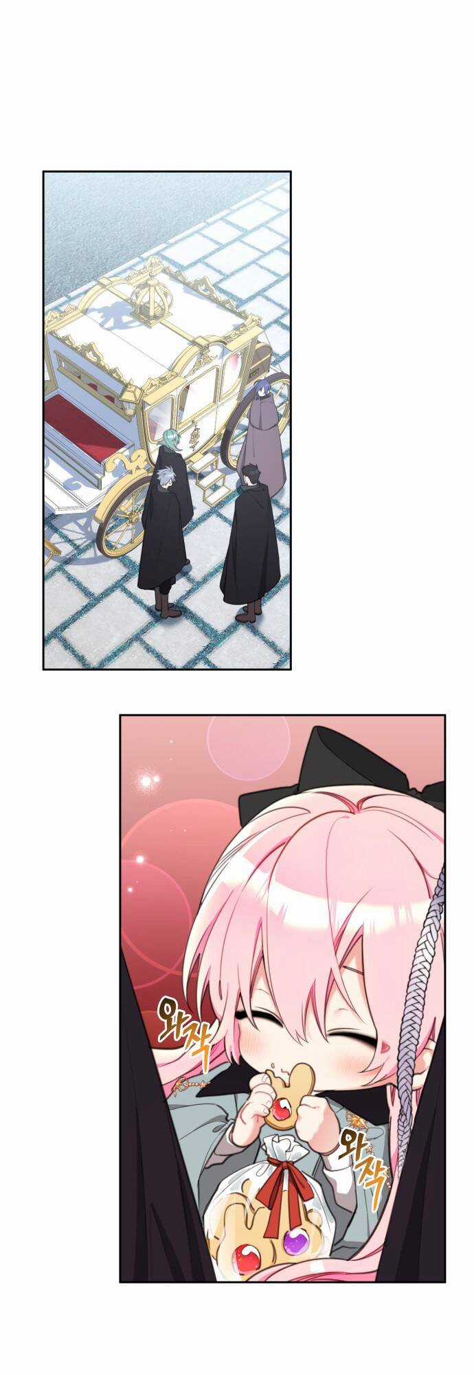 Công Chúa Lotto - Chapter 23 - Trang 1