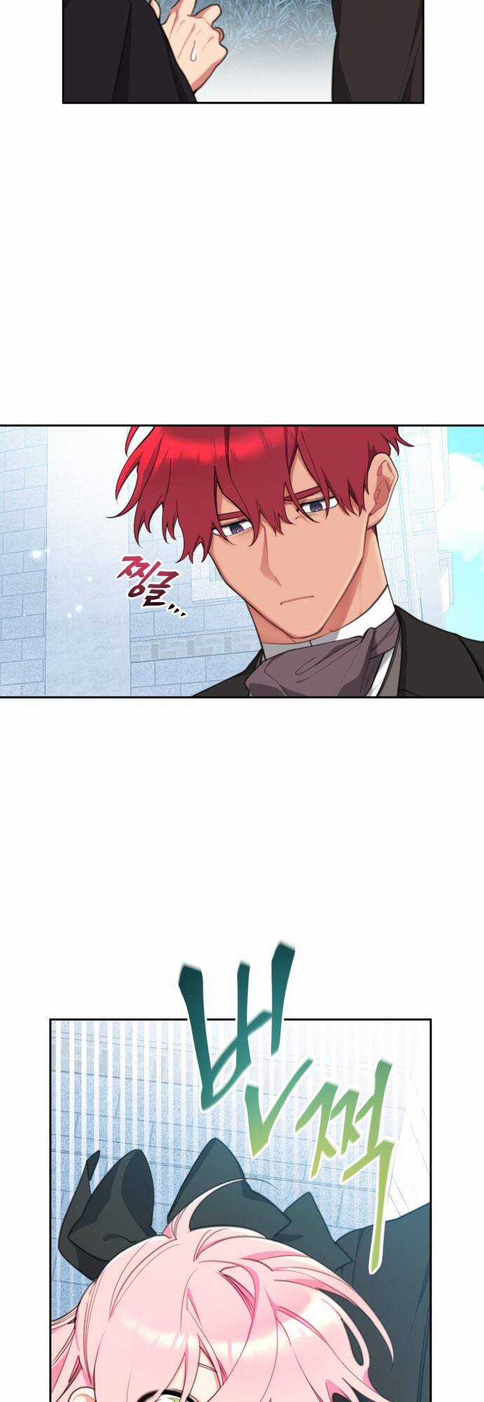 Công Chúa Lotto - Chapter 23 - Trang 17