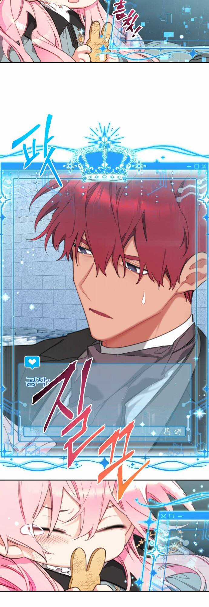 Công Chúa Lotto - Chapter 23 - Trang 22