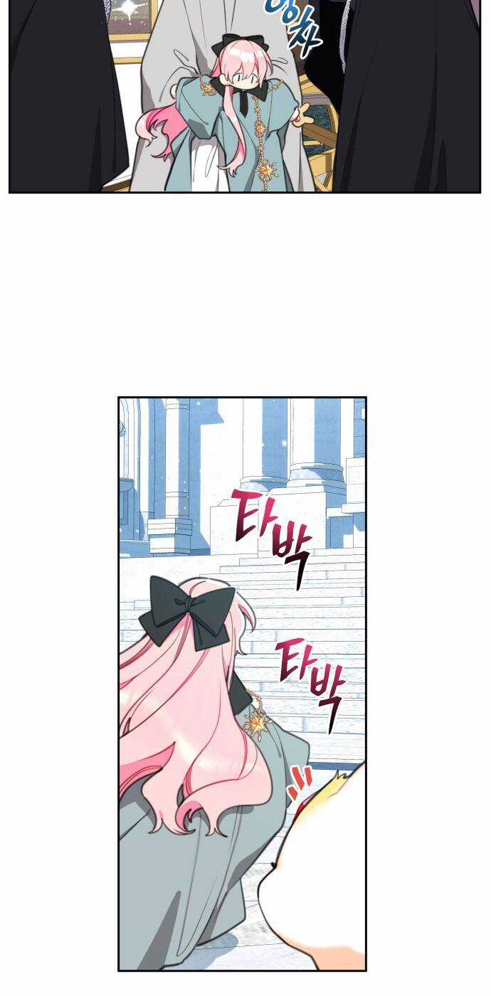 Công Chúa Lotto - Chapter 23 - Trang 4