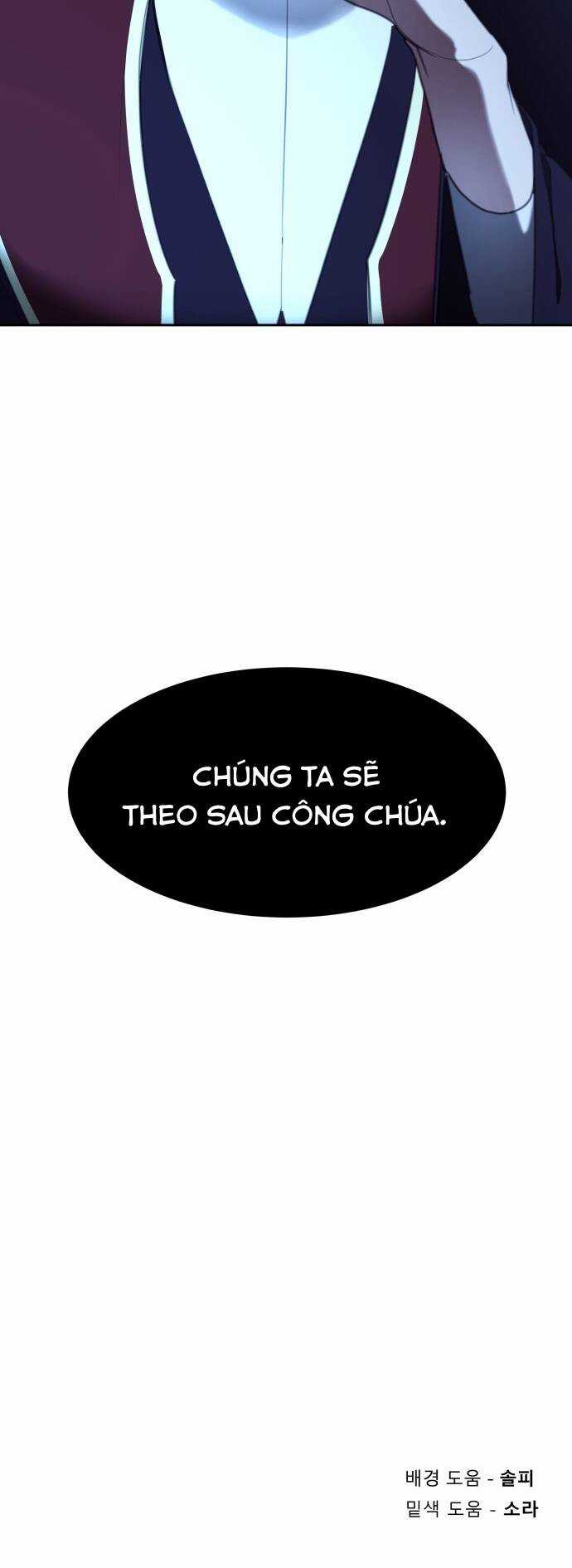 Công Chúa Lotto - Chapter 23 - Trang 53