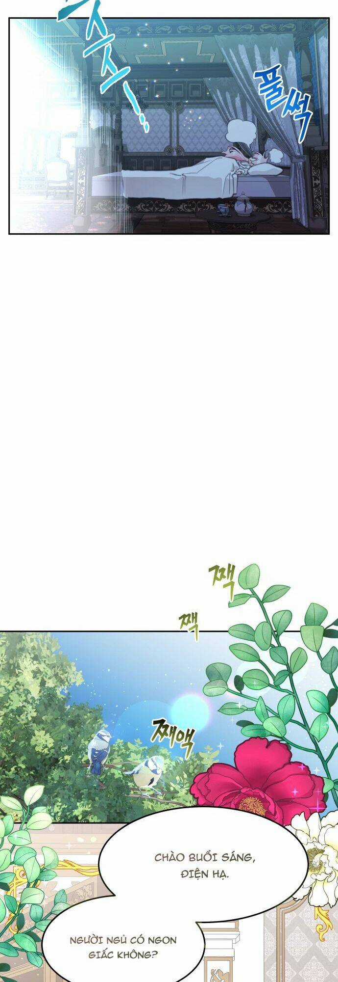 Công Chúa Lotto - Chapter 26 - Trang 14