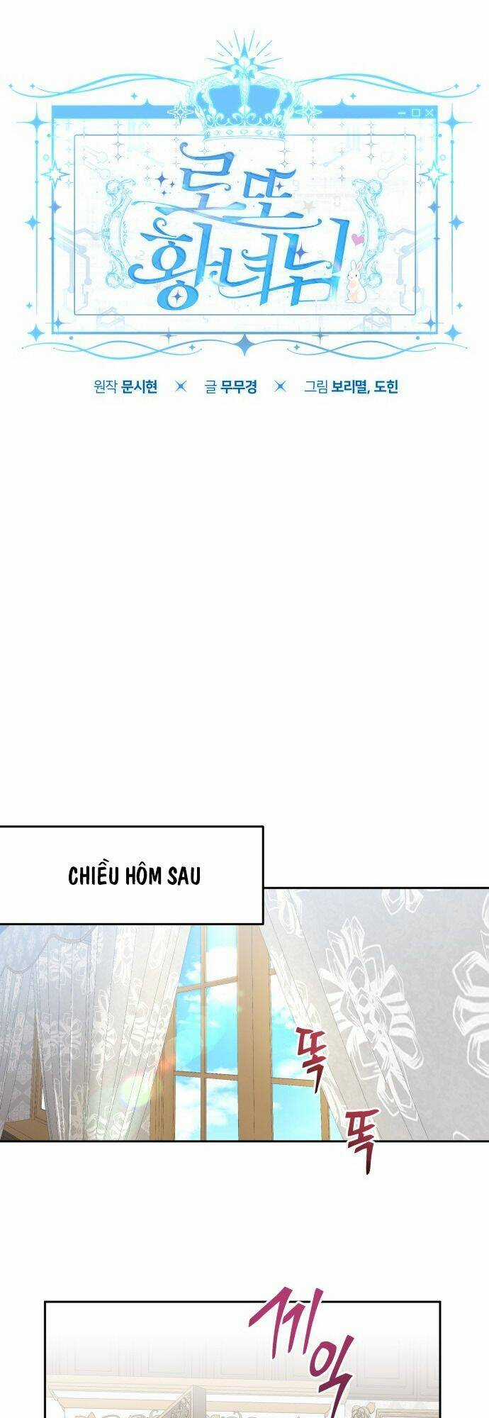 Công Chúa Lotto - Chapter 26 - Trang 34