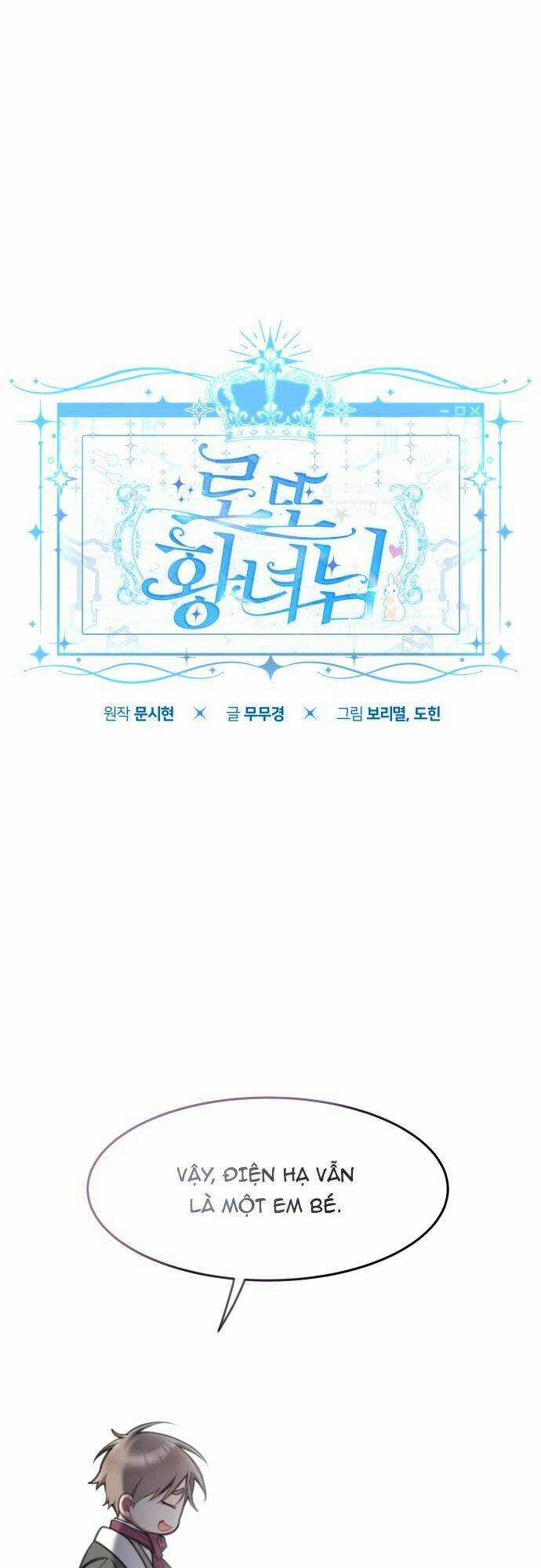 Công Chúa Lotto - Chapter 27 - Trang 3