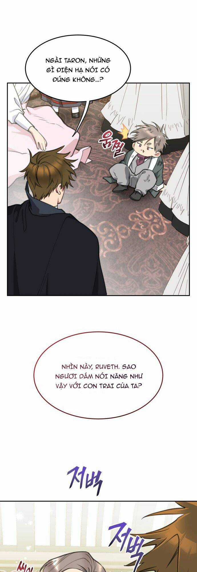 Công Chúa Lotto - Chapter 27 - Trang 40