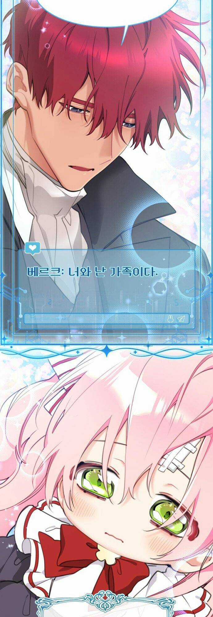 Công Chúa Lotto - Chapter 28 - Trang 14