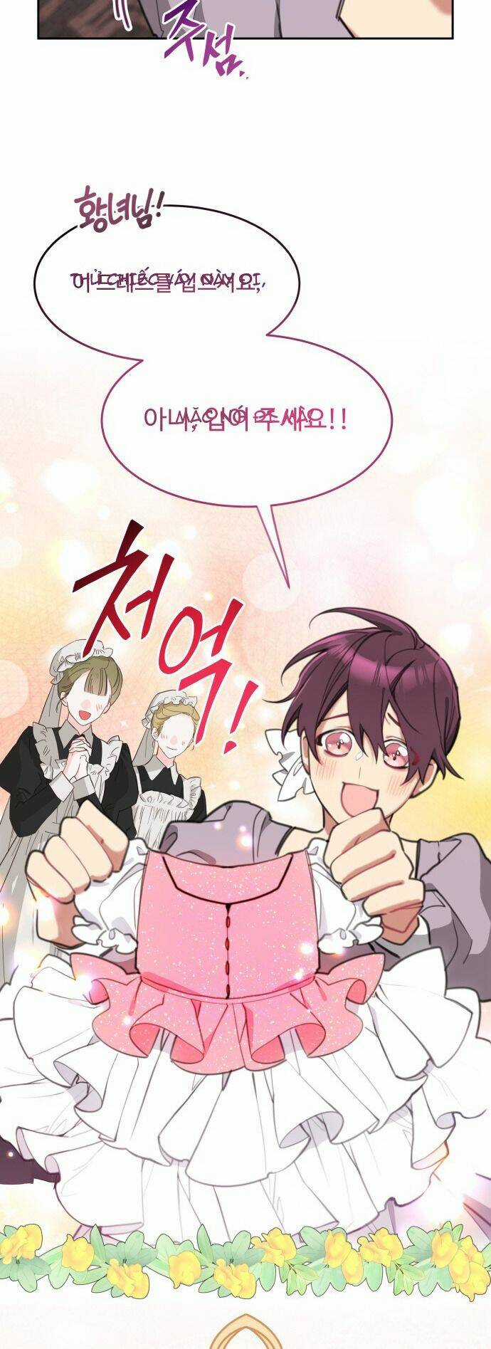 Công Chúa Lotto - Chapter 28 - Trang 34
