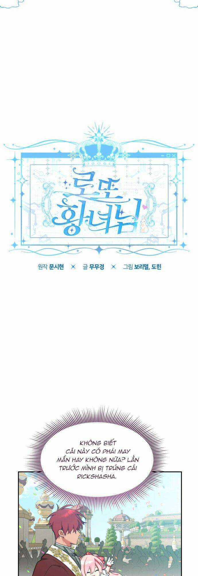 Công Chúa Lotto - Chapter 29 - Trang 4