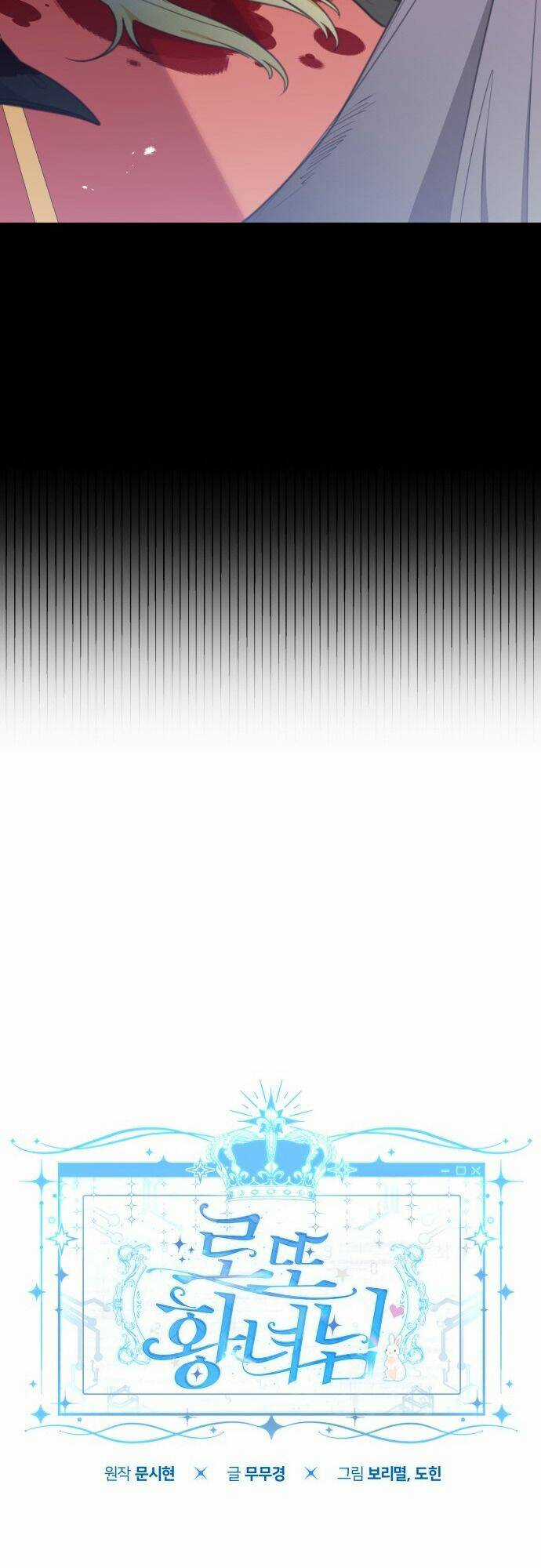 Công Chúa Lotto - Chapter 30 - Trang 24