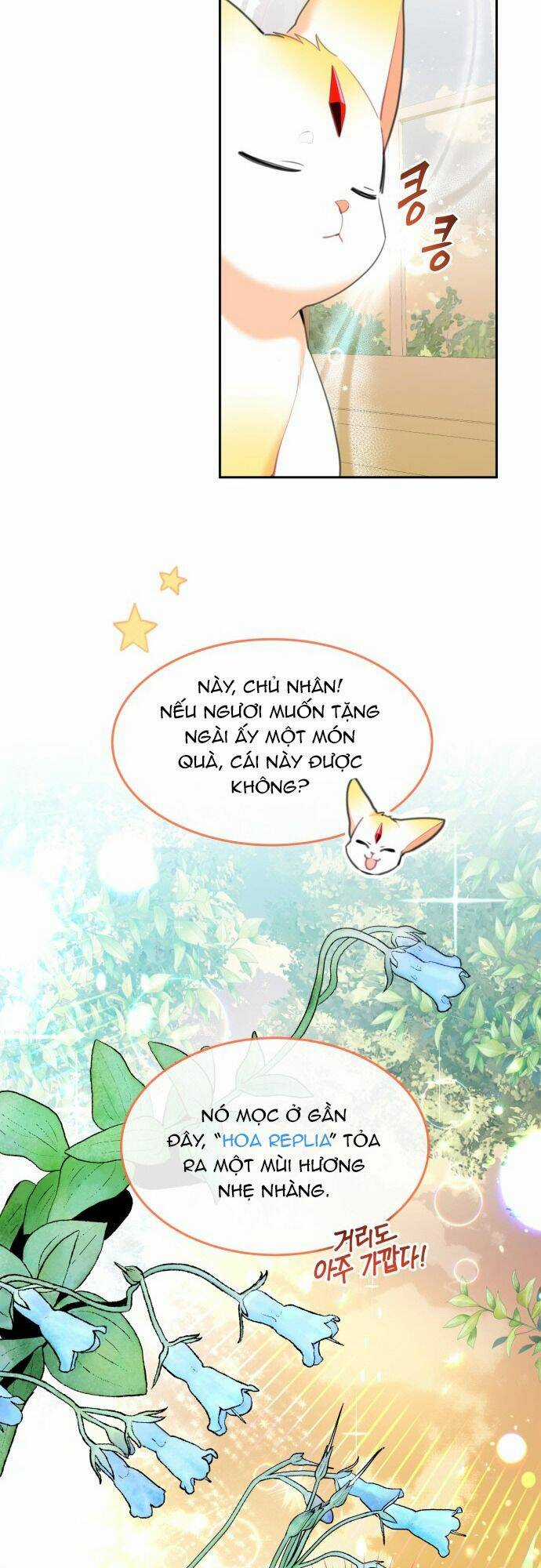 Công Chúa Lotto - Chapter 30 - Trang 39