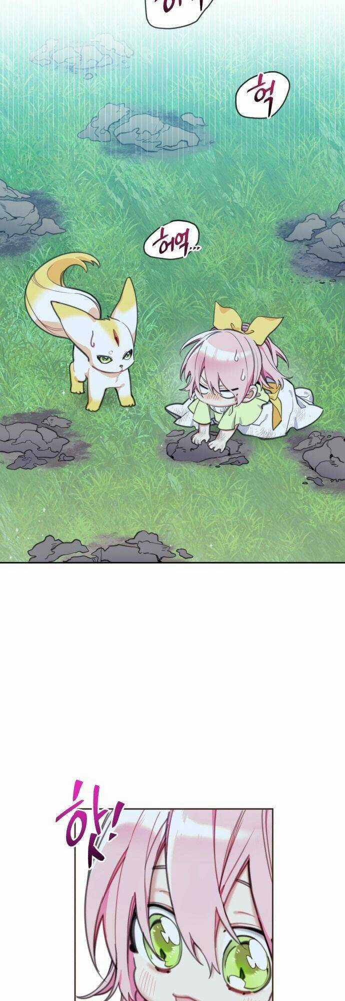 Công Chúa Lotto - Chapter 31 - Trang 14