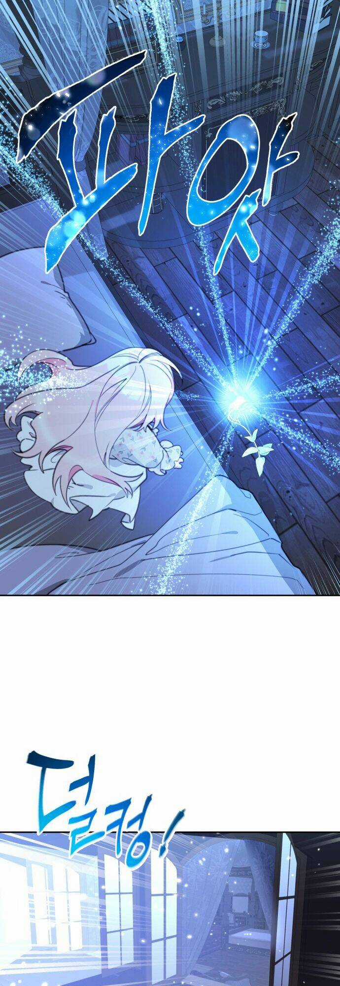 Công Chúa Lotto - Chapter 31 - Trang 39