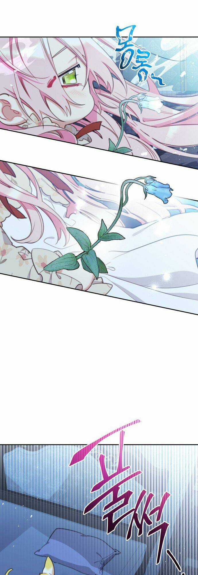 Công Chúa Lotto - Chapter 32 - Trang 26