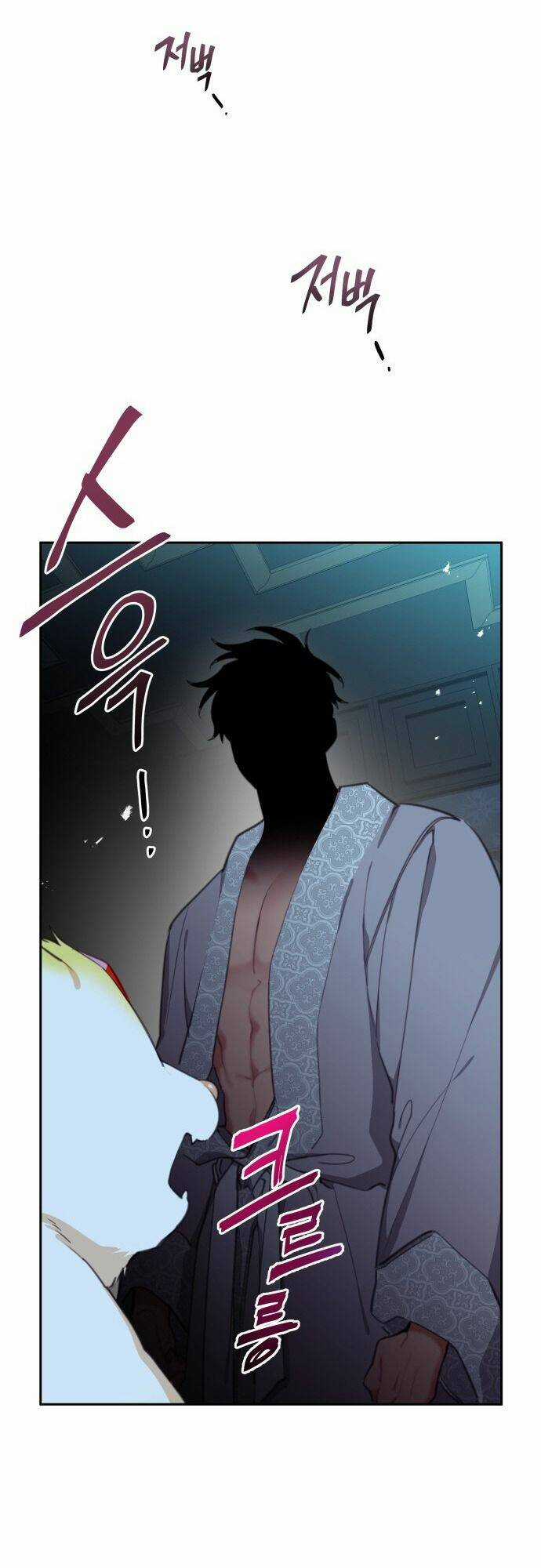 Công Chúa Lotto - Chapter 32 - Trang 40