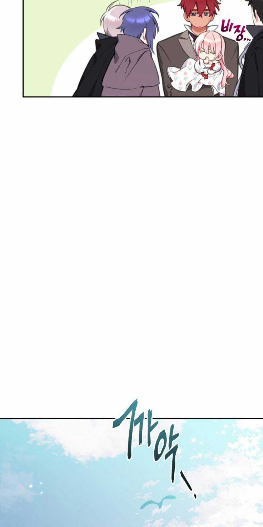 Công Chúa Lotto - Chapter 33 - Trang 46