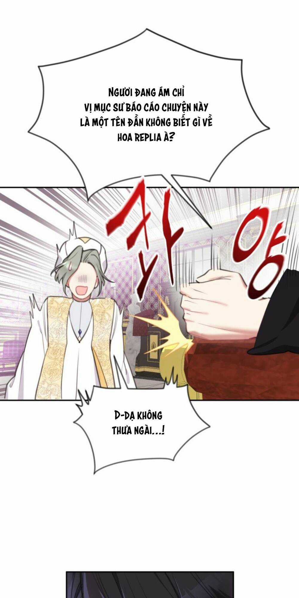 Công Chúa Lotto - Chapter 33 - Trang 57