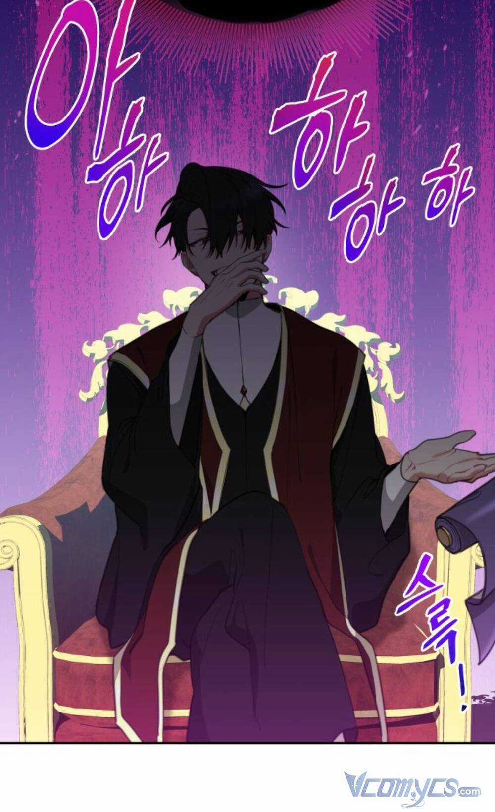 Công Chúa Lotto - Chapter 33 - Trang 68