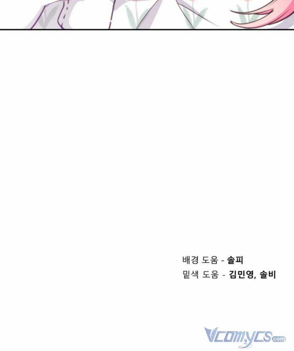 Công Chúa Lotto - Chapter 33 - Trang 73