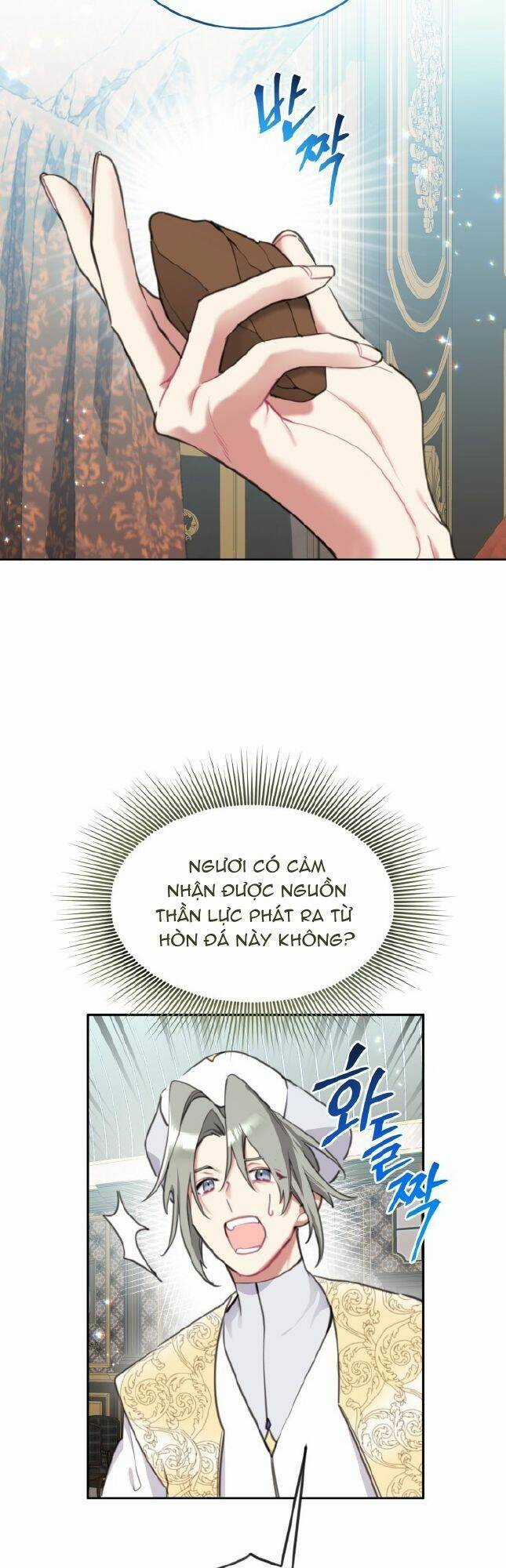 Công Chúa Lotto - Chapter 34 - Trang 5